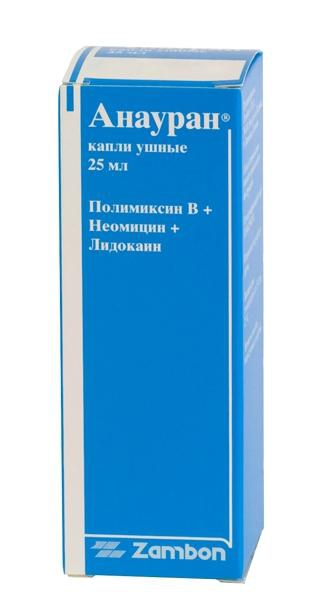 Анауран Ушные Капли Купить В Москве